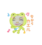 笑顔のすてきなおねえさん（個別スタンプ：12）