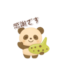 オカリナ大好き✨パンダちゃん（個別スタンプ：1）