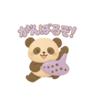 オカリナ大好き✨パンダちゃん（個別スタンプ：2）