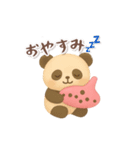 オカリナ大好き✨パンダちゃん（個別スタンプ：8）