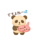 オカリナ大好き✨パンダちゃん（個別スタンプ：10）