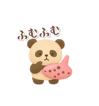 オカリナ大好き✨パンダちゃん（個別スタンプ：11）