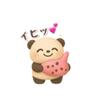 オカリナ大好き✨パンダちゃん（個別スタンプ：13）