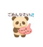 オカリナ大好き✨パンダちゃん（個別スタンプ：16）
