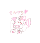 もふみちゃん。シチュエーションたくさん（個別スタンプ：4）