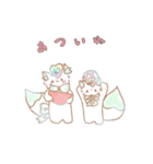 もふみちゃん。シチュエーションたくさん（個別スタンプ：16）