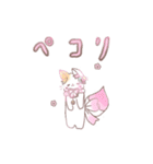 もふみちゃん。シチュエーションたくさん（個別スタンプ：18）