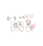 もふみちゃん。シチュエーションたくさん（個別スタンプ：19）