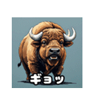 トゲトゲバッファロー（個別スタンプ：3）