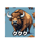 トゲトゲバッファロー（個別スタンプ：9）