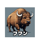 トゲトゲバッファロー（個別スタンプ：25）