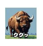 トゲトゲバッファロー（個別スタンプ：29）