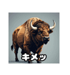 トゲトゲバッファロー（個別スタンプ：34）