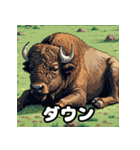 トゲトゲバッファロー（個別スタンプ：35）