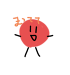 おにぎりと梅干しのスタンプ！（個別スタンプ：23）