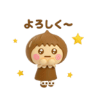 ず～っと使えるゆるかわガール3Dカスタム（個別スタンプ：10）