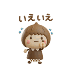 ず～っと使えるゆるかわガール3Dカスタム（個別スタンプ：13）