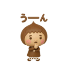 ず～っと使えるゆるかわガール3Dカスタム（個別スタンプ：21）