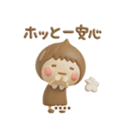 ず～っと使えるゆるかわガール3Dカスタム（個別スタンプ：29）