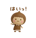 ず～っと使えるゆるかわガール3Dカスタム（個別スタンプ：39）