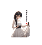 キャバ嬢w  No.3（個別スタンプ：1）