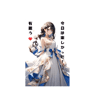 キャバ嬢w  No.3（個別スタンプ：5）