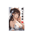 キャバ嬢w  No.3（個別スタンプ：8）