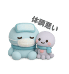 タコくんとぬいぐるみ ねむい・しんどい編（個別スタンプ：5）