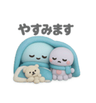 タコくんとぬいぐるみ ねむい・しんどい編（個別スタンプ：6）