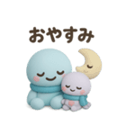 タコくんとぬいぐるみ ねむい・しんどい編（個別スタンプ：13）