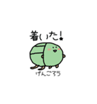 ゆるかわ虫スタンプ（個別スタンプ：15）
