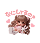 毎日使える♡ピンクのツインテールちゃん♡（個別スタンプ：1）
