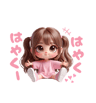 毎日使える♡ピンクのツインテールちゃん♡（個別スタンプ：7）