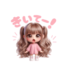 毎日使える♡ピンクのツインテールちゃん♡（個別スタンプ：9）