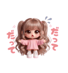 毎日使える♡ピンクのツインテールちゃん♡（個別スタンプ：10）