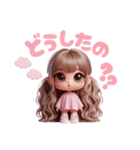 毎日使える♡ピンクのツインテールちゃん♡（個別スタンプ：11）