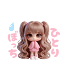 毎日使える♡ピンクのツインテールちゃん♡（個別スタンプ：12）