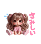 毎日使える♡ピンクのツインテールちゃん♡（個別スタンプ：13）