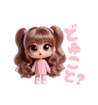 毎日使える♡ピンクのツインテールちゃん♡（個別スタンプ：15）
