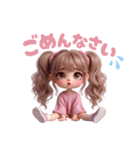 毎日使える♡ピンクのツインテールちゃん♡（個別スタンプ：16）