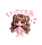 毎日使える♡ピンクのツインテールちゃん♡（個別スタンプ：21）