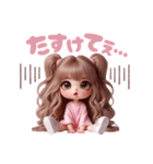 毎日使える♡ピンクのツインテールちゃん♡（個別スタンプ：22）