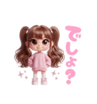 毎日使える♡ピンクのツインテールちゃん♡（個別スタンプ：26）
