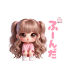 毎日使える♡ピンクのツインテールちゃん♡（個別スタンプ：27）