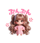 毎日使える♡ピンクのツインテールちゃん♡（個別スタンプ：30）