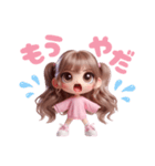 毎日使える♡ピンクのツインテールちゃん♡（個別スタンプ：31）