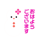 10000雪だるまパレード（個別スタンプ：3）