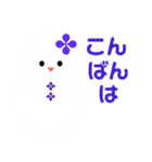 10000雪だるまパレード（個別スタンプ：5）