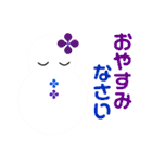 10000雪だるまパレード（個別スタンプ：7）
