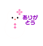 10000雪だるまパレード（個別スタンプ：8）